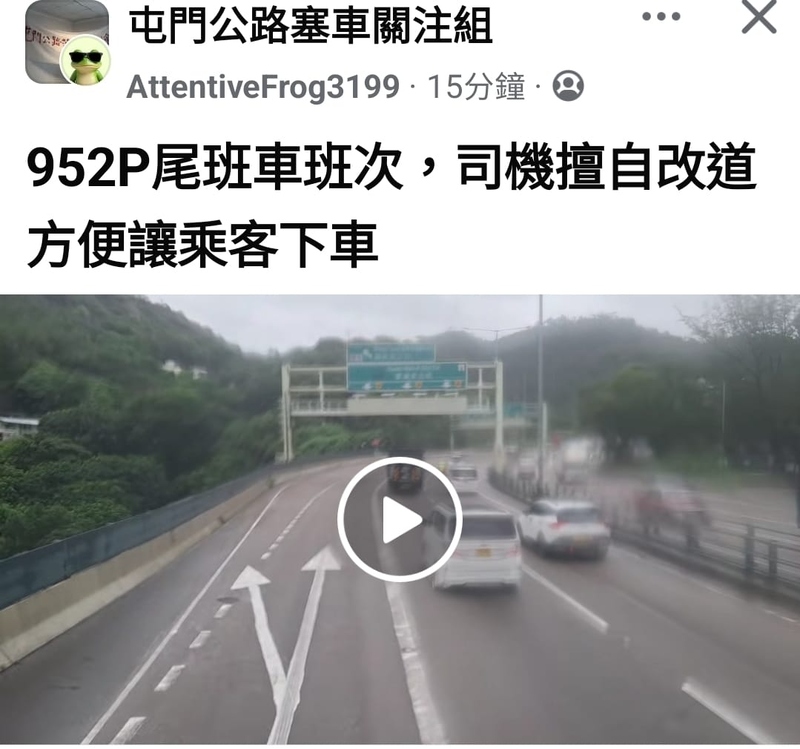screencapture1.jpeg
