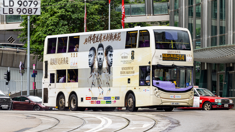 2U3A3137-已增強-雜訊減少.jpg