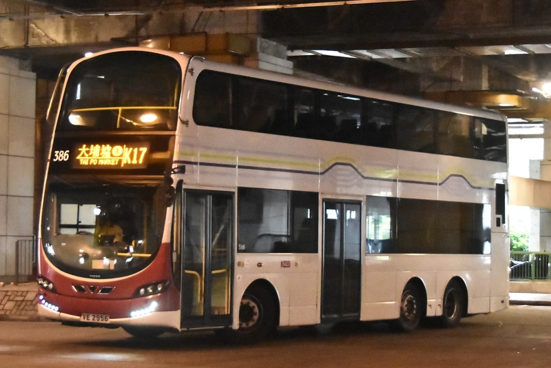 VE2956@K17.jpg