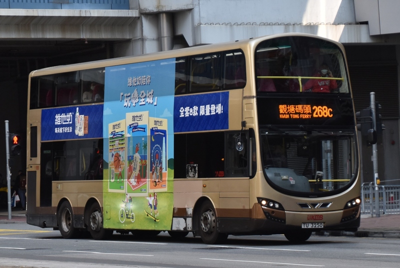 TU3250@K-268C.jpg