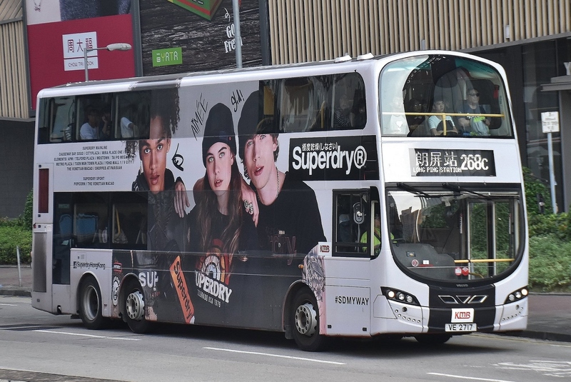 VE2717@K-268C.jpg