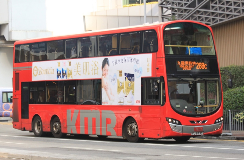 VL8732@K-268C.jpg