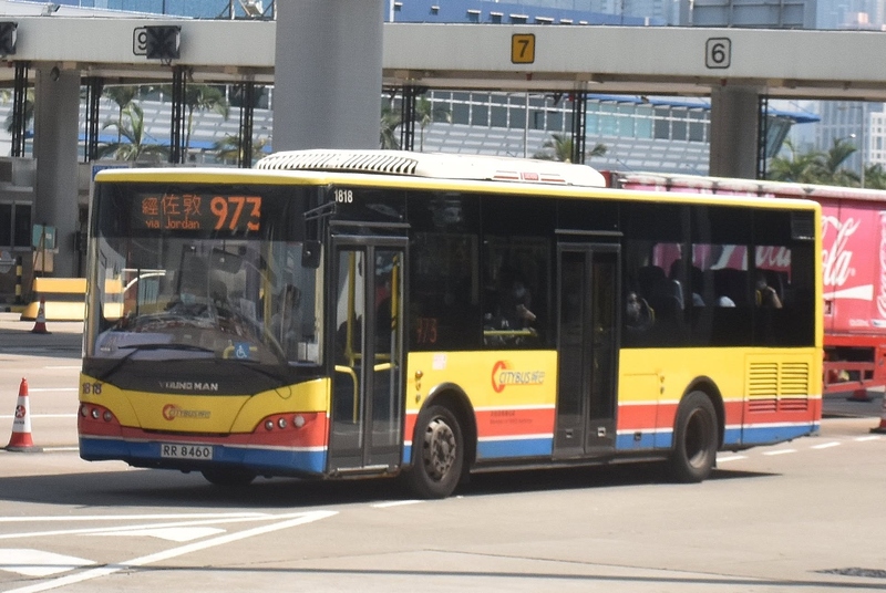 RR8460@S-973.jpg