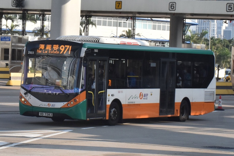 VD7383@971.jpg