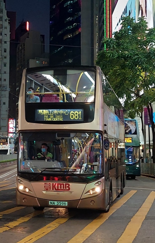 NA3596_681.jpg