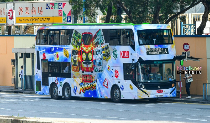 AED10 VC6685 KMB Rangers 全車身廣告.jpeg