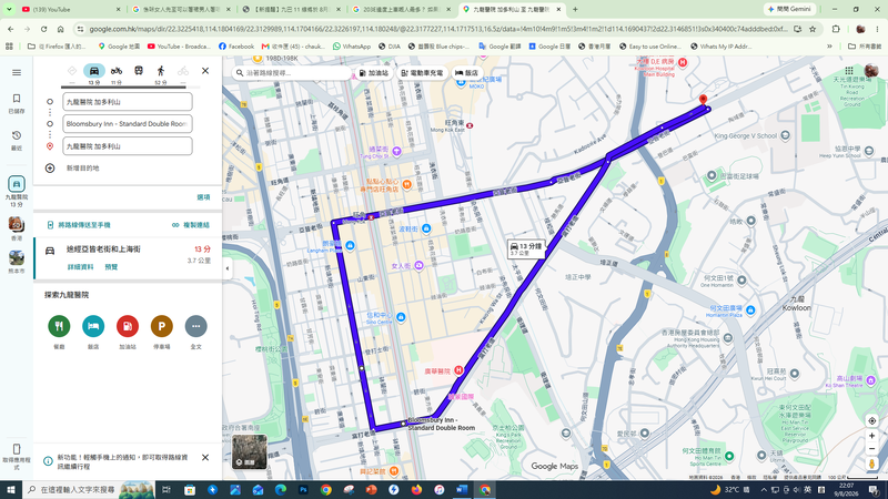 203E油麻地調頭.png