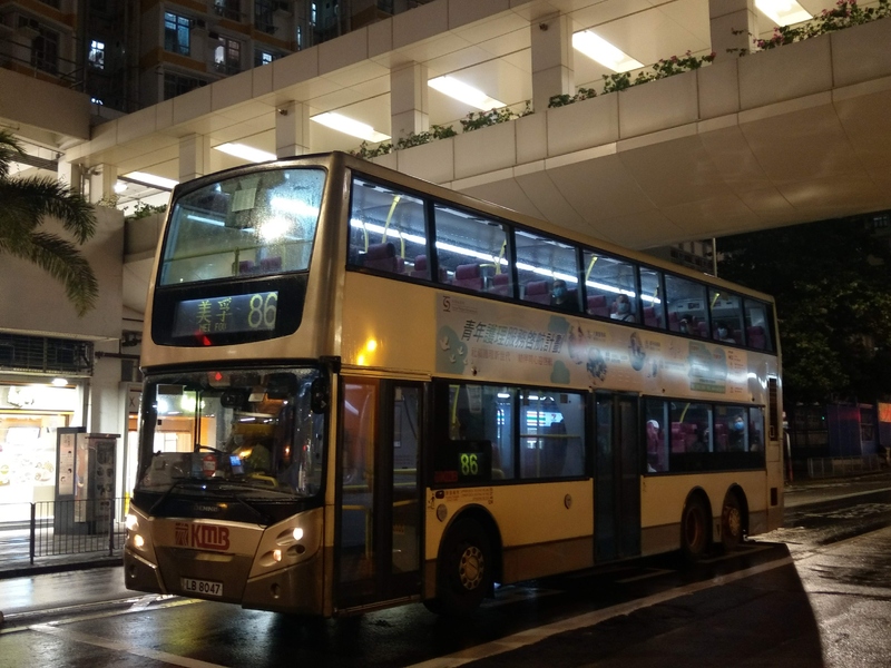 IMAG7531.jpg