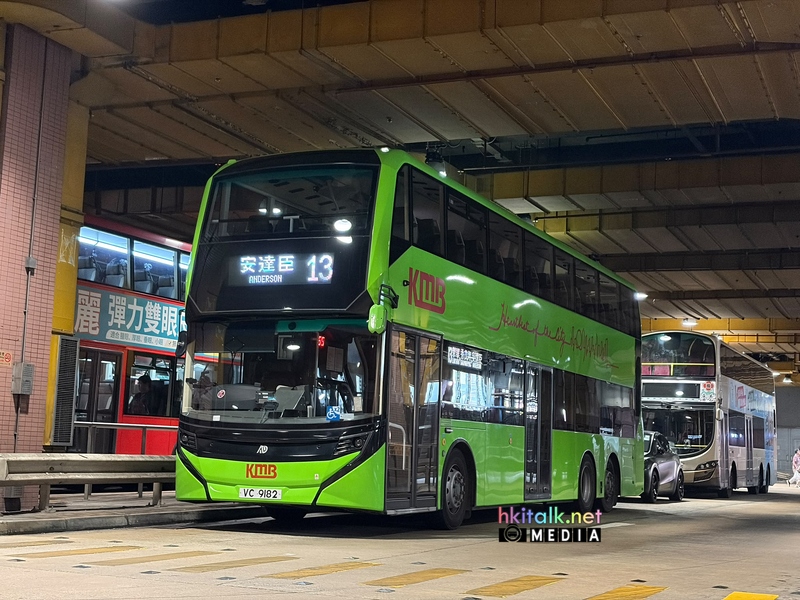 VC9182 13.jpg