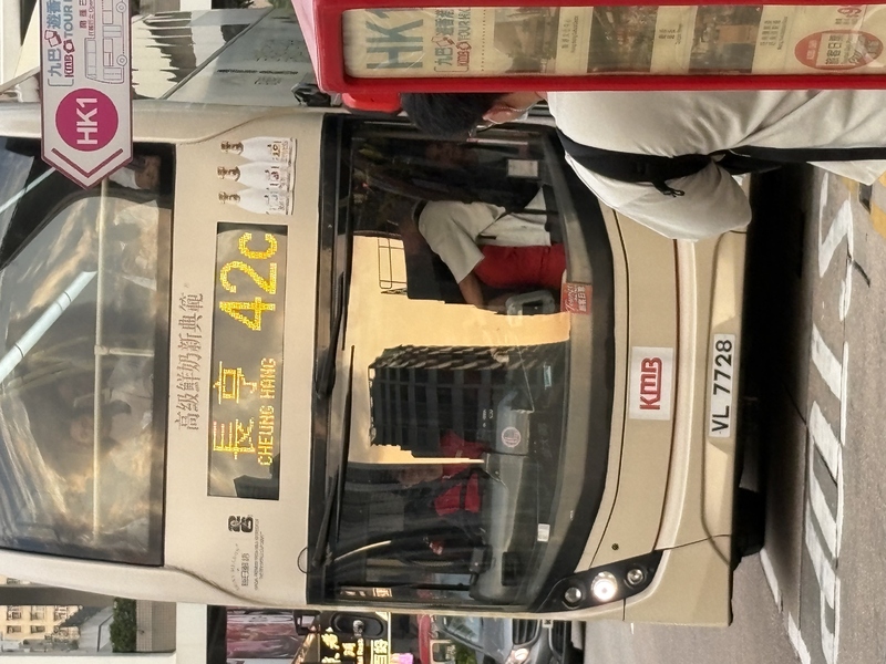 IMG_2552.jpeg