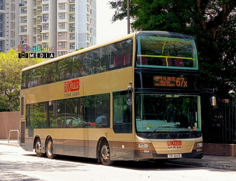 AMNE1 TP1095 67X.jpg