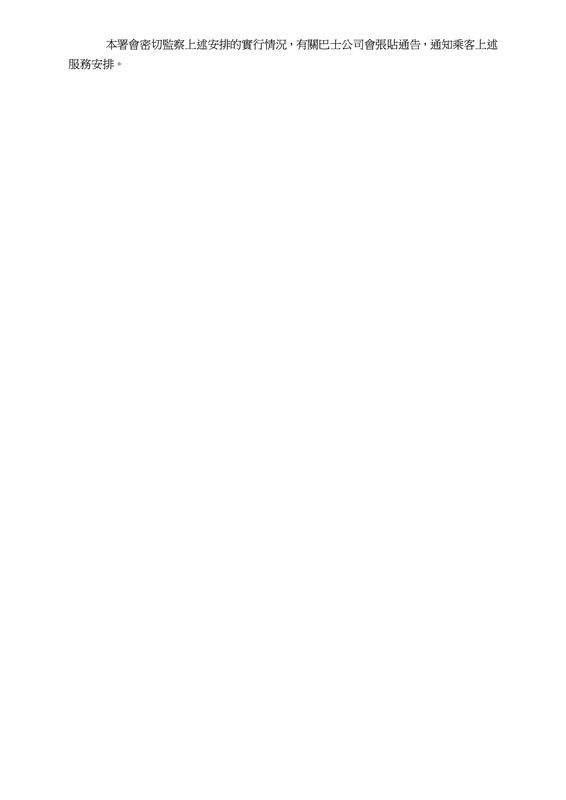 n21a_tc_v22.png