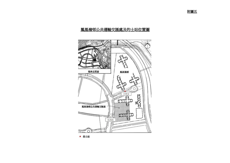 n_ttc_2026_019_ch_annex_01_055.png