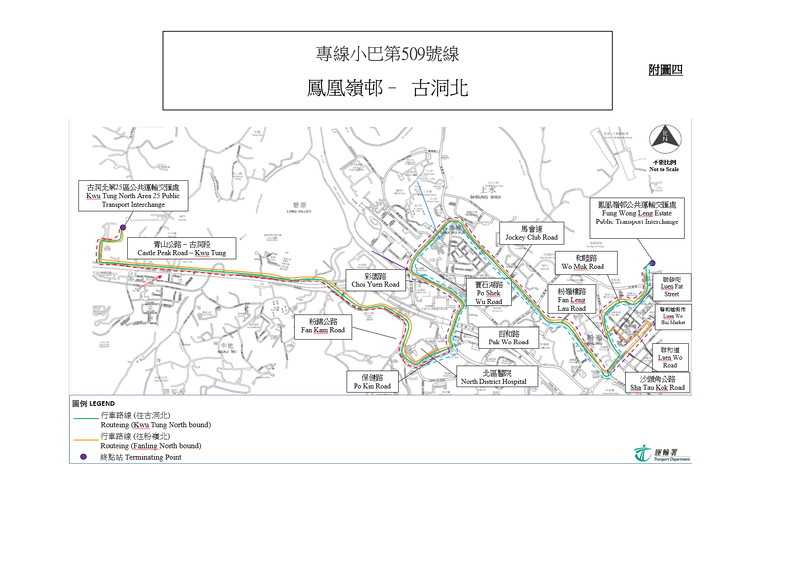n_ttc_2026_019_ch_annex_01_054.png