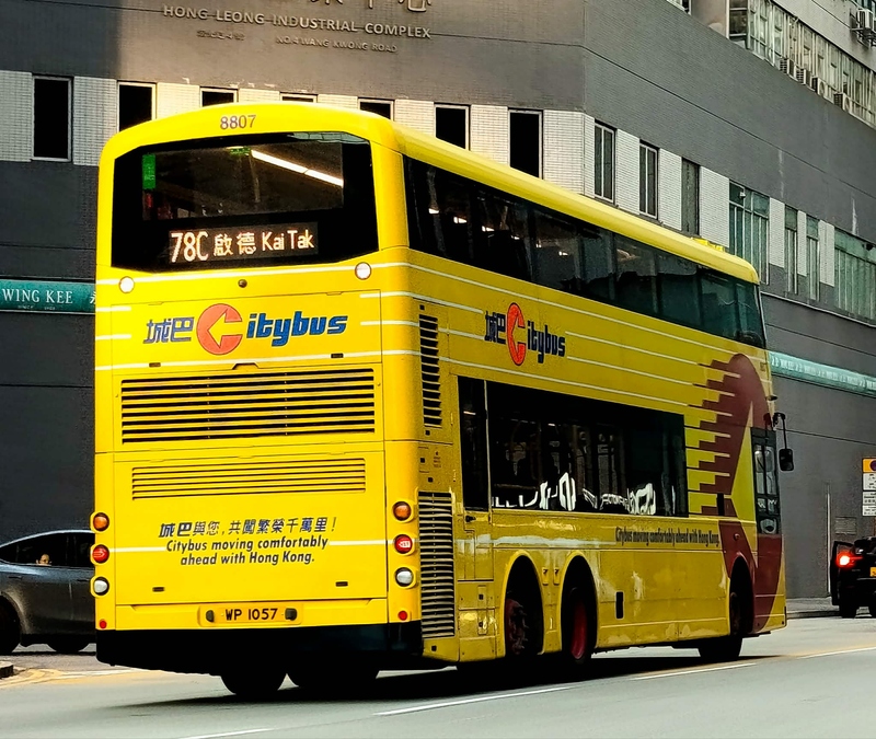 8807 78C (3).jpg