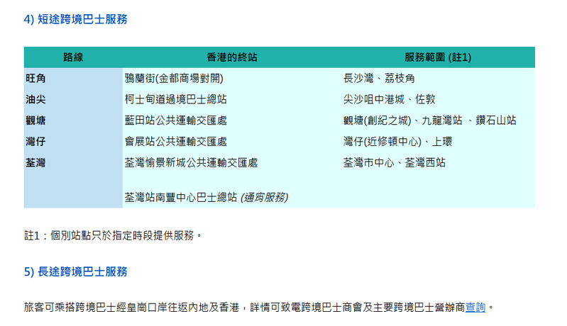 ScreenShot_2026-08-12_094110_657.png