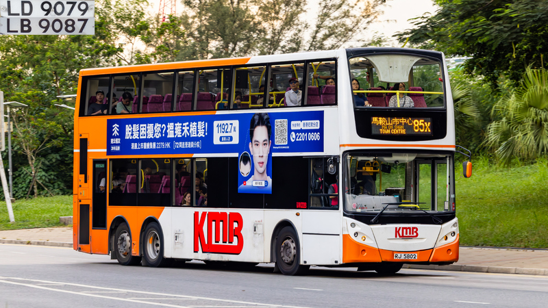 ATEE19(RJ5802)@85X.jpg
