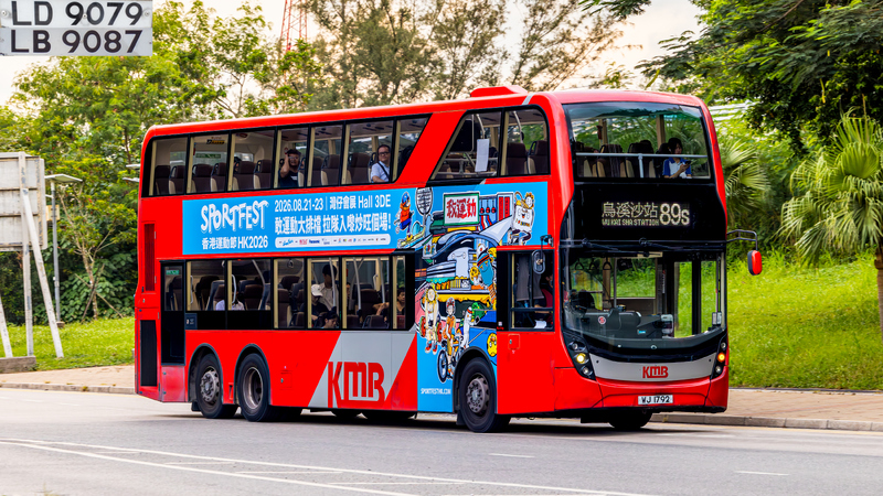 E6X33(WJ1792)@89S.jpg