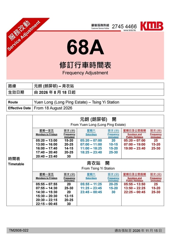 320907.jpg