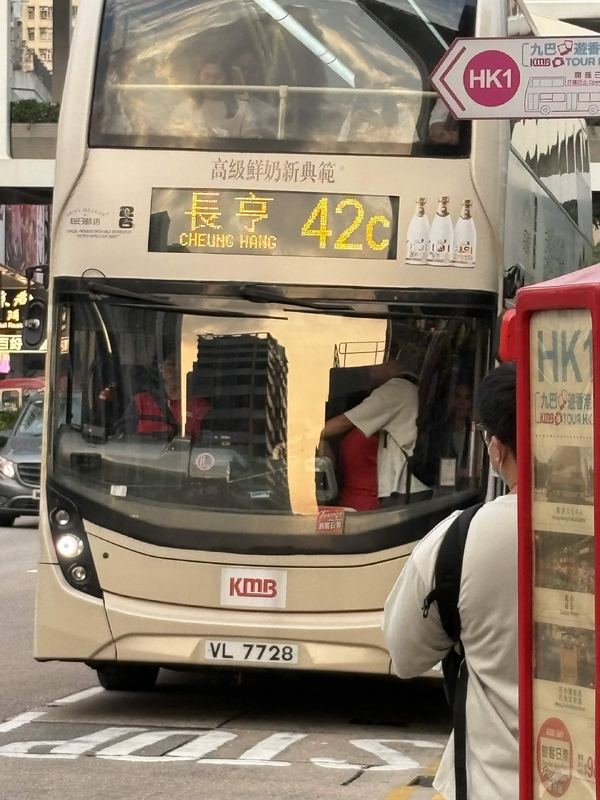 IMG_2552.jpeg