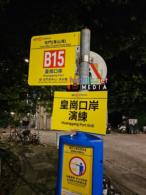 B15 (1).jpeg