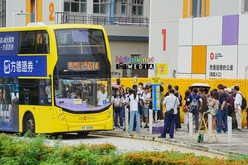 B14 (8).jpeg