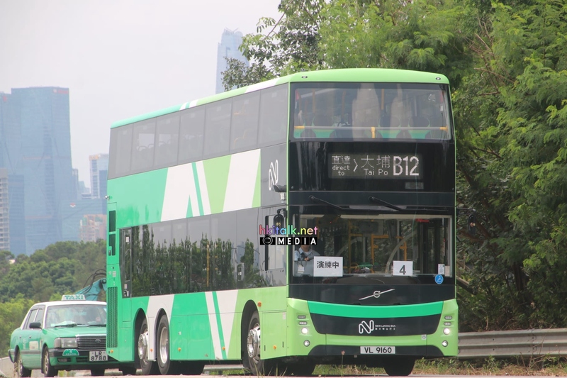 TC B12.jpeg
