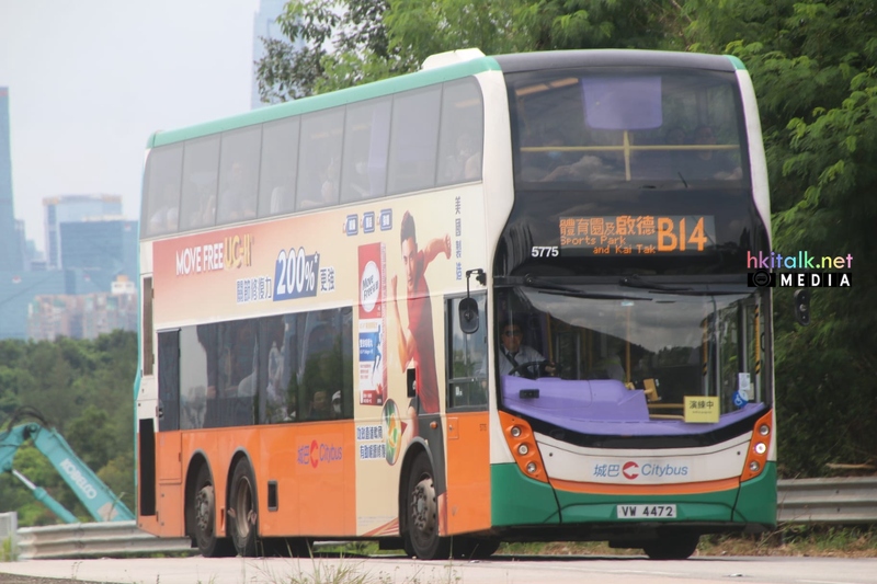 TC B14 (2).jpeg