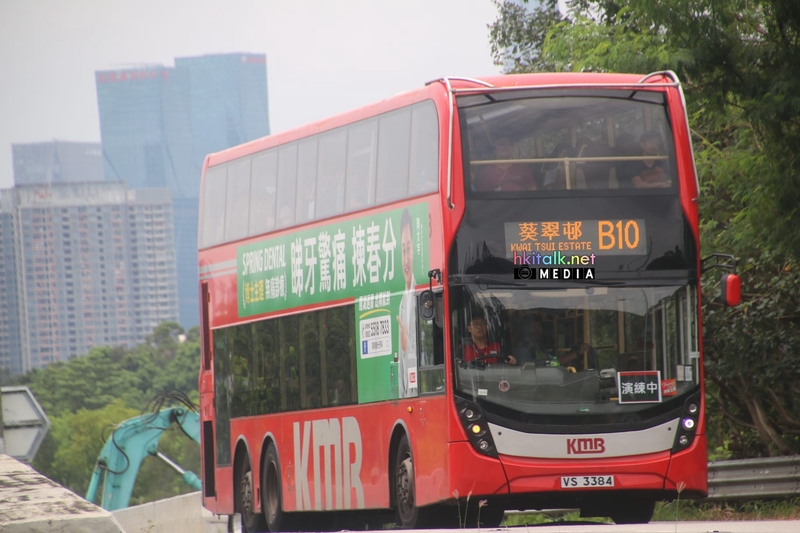 TC B10 a.jpeg