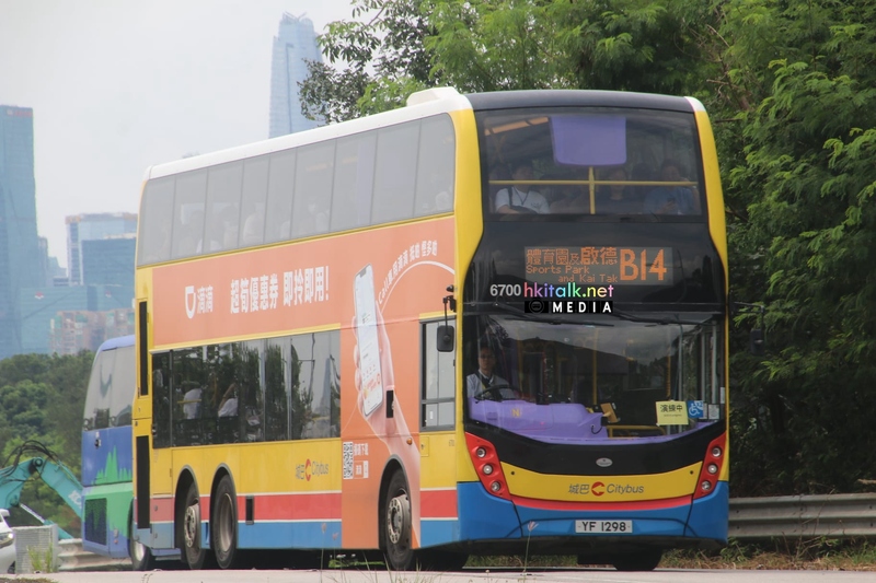 TC B14 a.jpeg