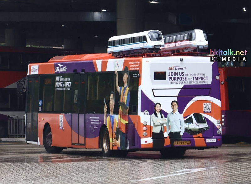 SBS8873X (1).jpg