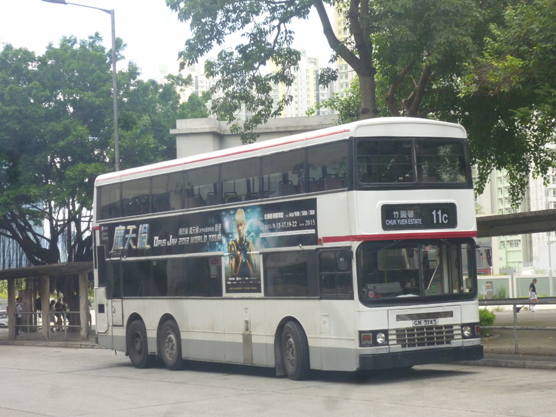 P1440255.JPG