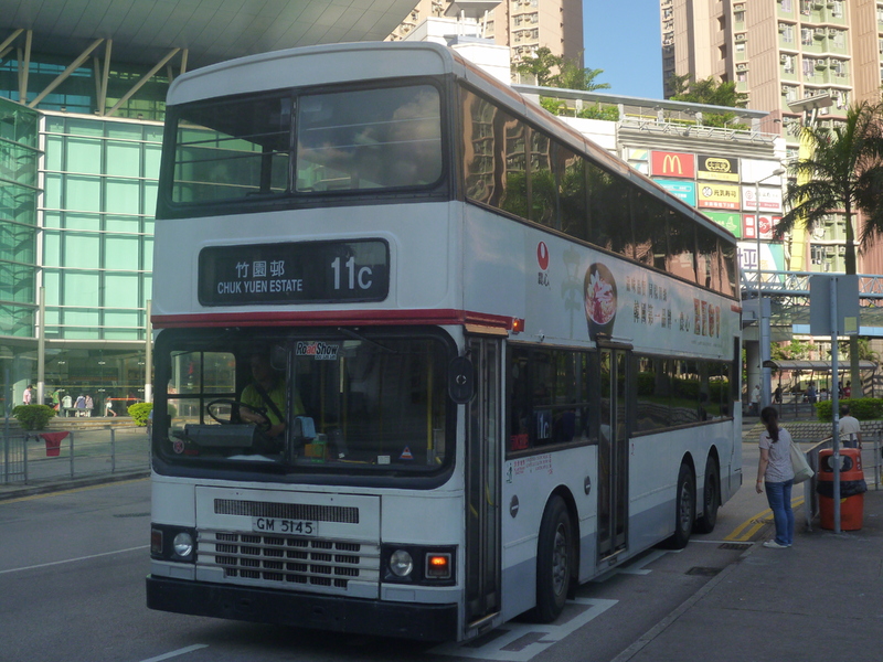 P1440296.JPG