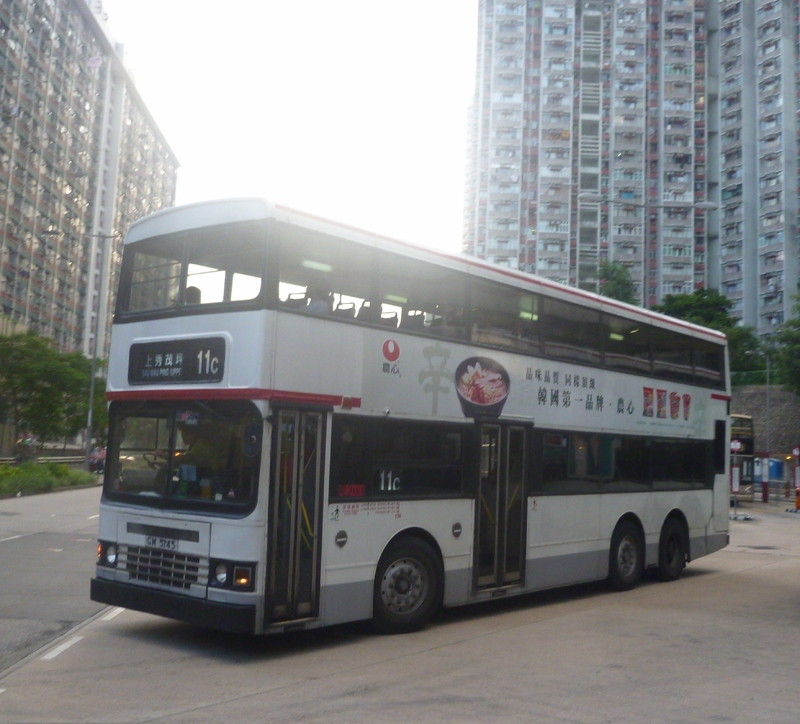 P1440308=.JPG