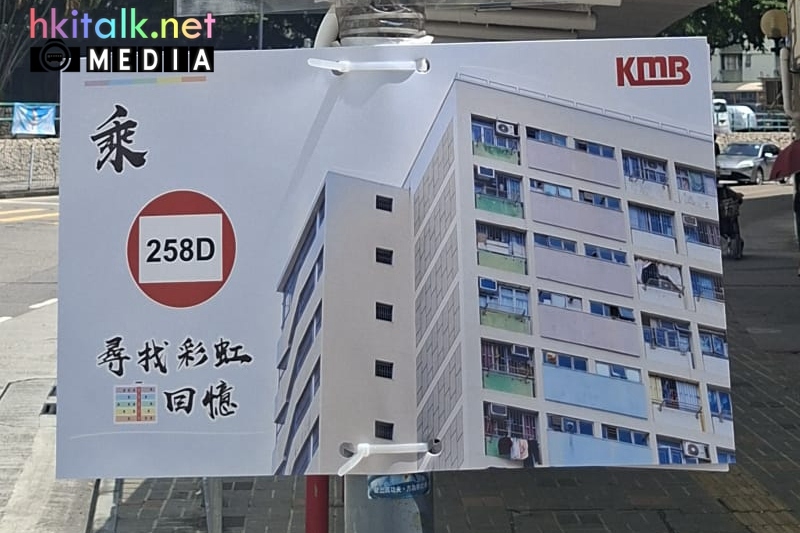 258D (2).jpeg