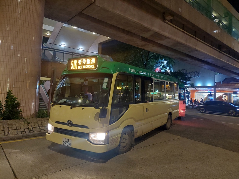 20260813_202359.jpg