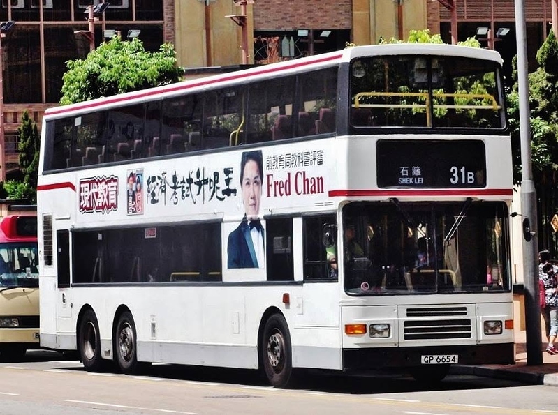 GP6654@L-31B.jpg