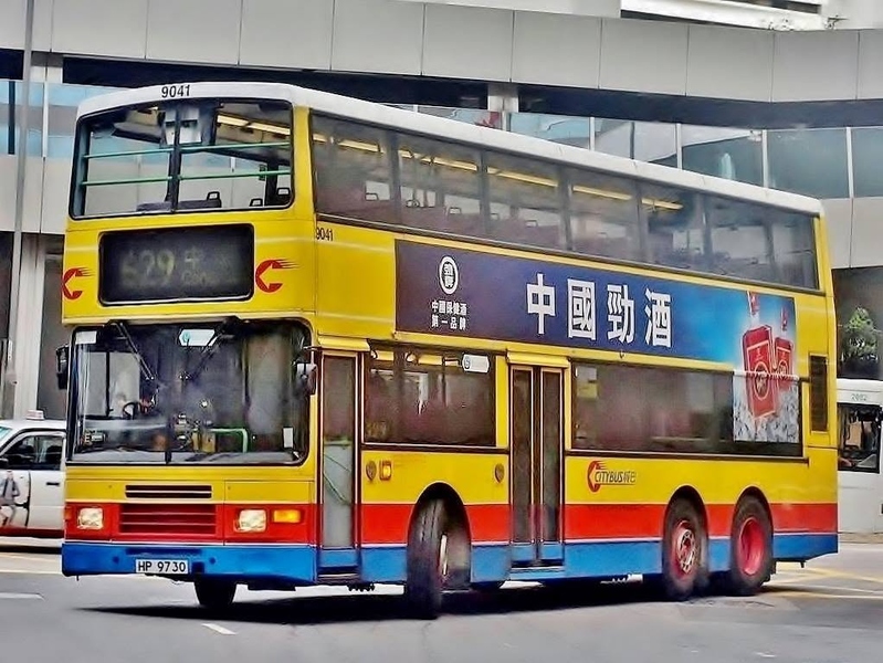 HP9730@E-629.jpg