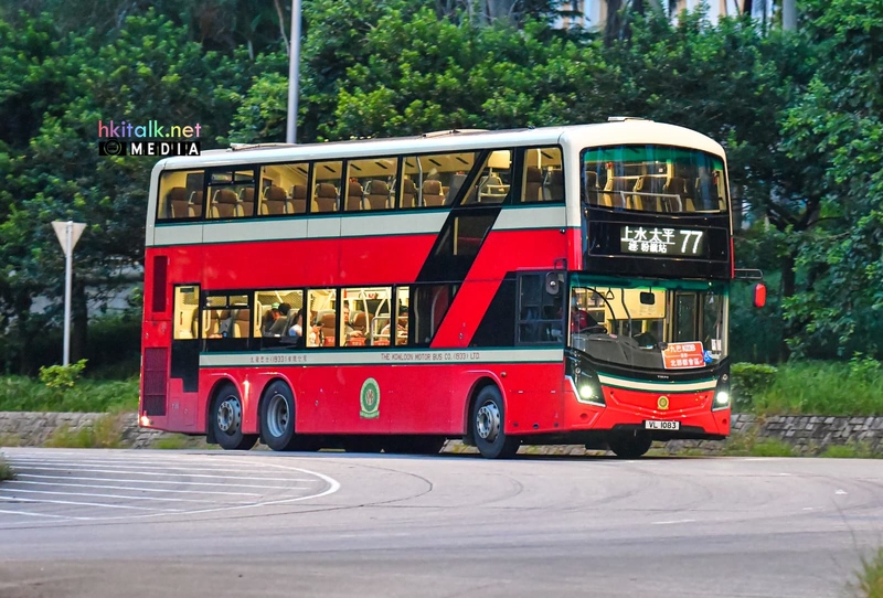 VL1083 77.jpeg