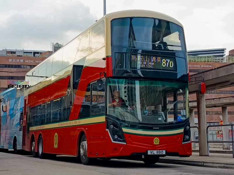 VL1180 87D (2).jpg