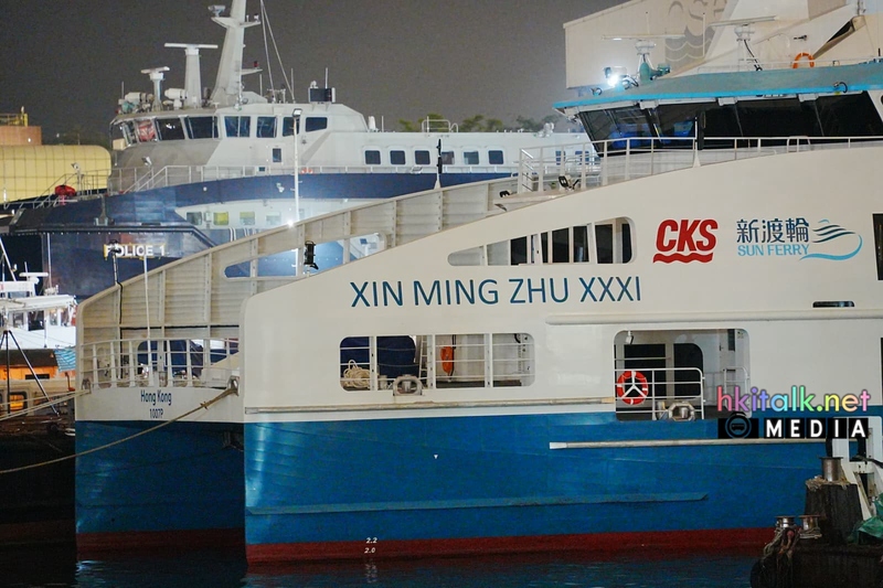 新明珠31 (3).jpeg