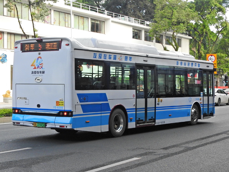 FSCN4711.JPG