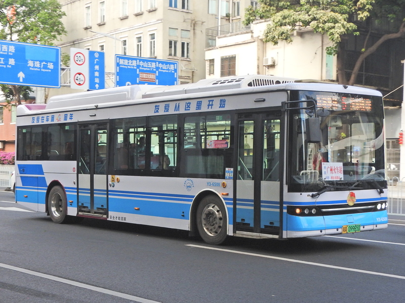 FSCN4713.JPG