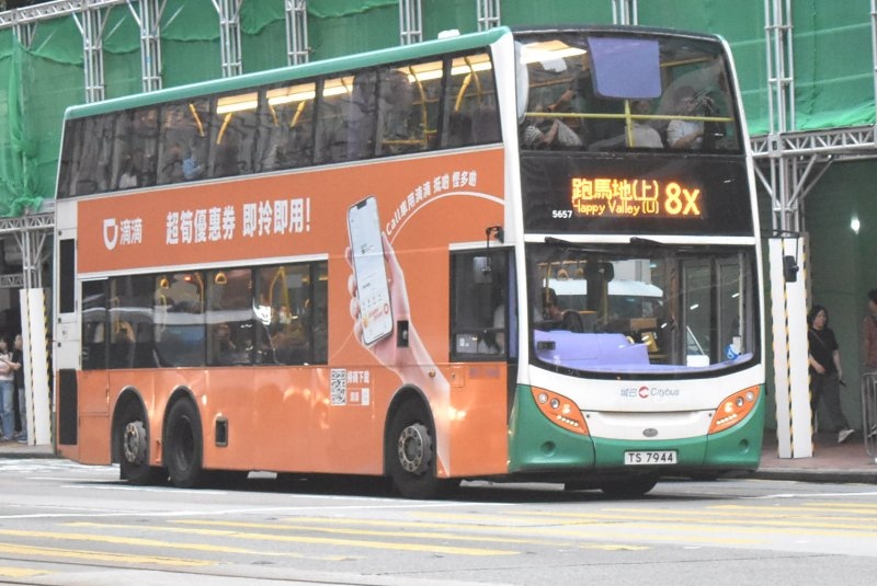 n_5657@8x_1_2.jpg