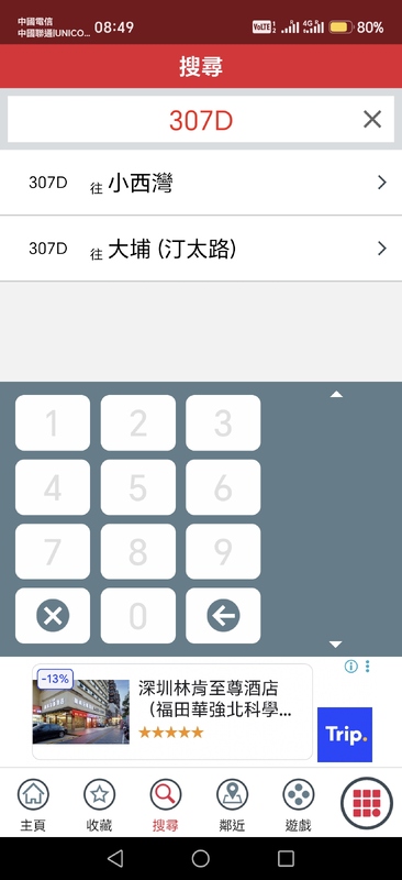 1004727529.jpg