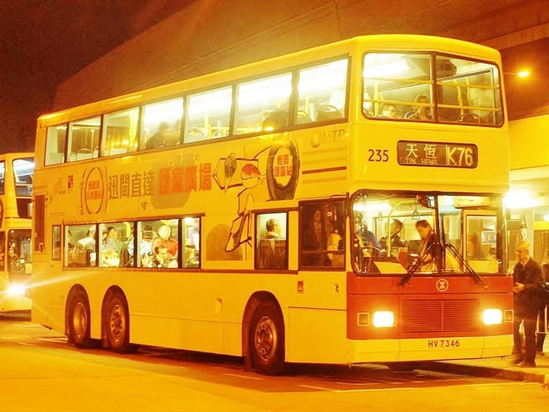 HV7346@K76..jpg