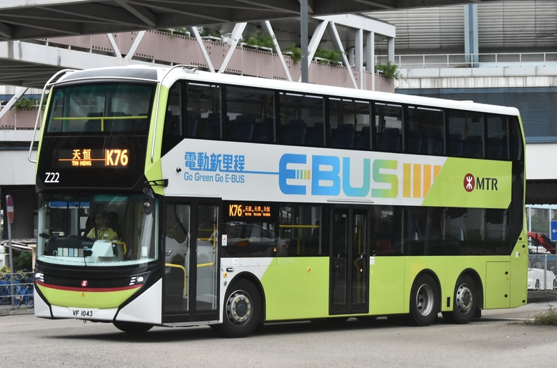 VF1043@K76.JPG