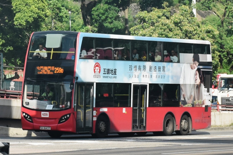 SH8457@U-259D.jpg