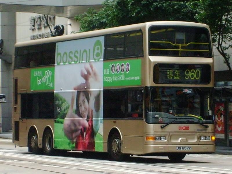 JS6522@U-960.jpg