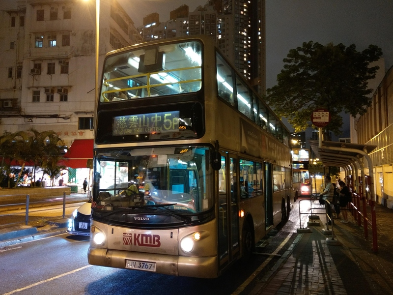 IMAG1537.jpg